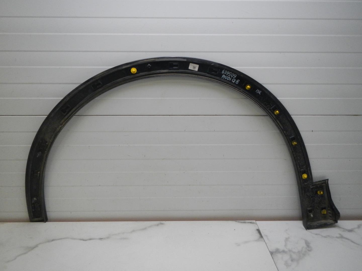 Накладка на крыло