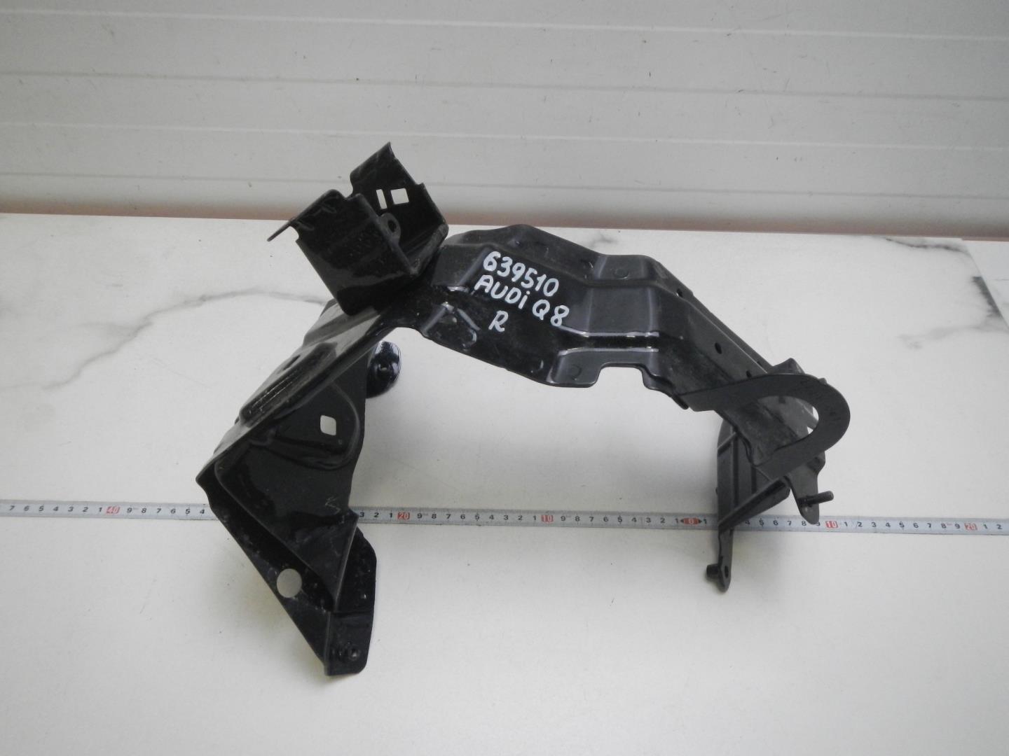 Кронштейн крепления крыла