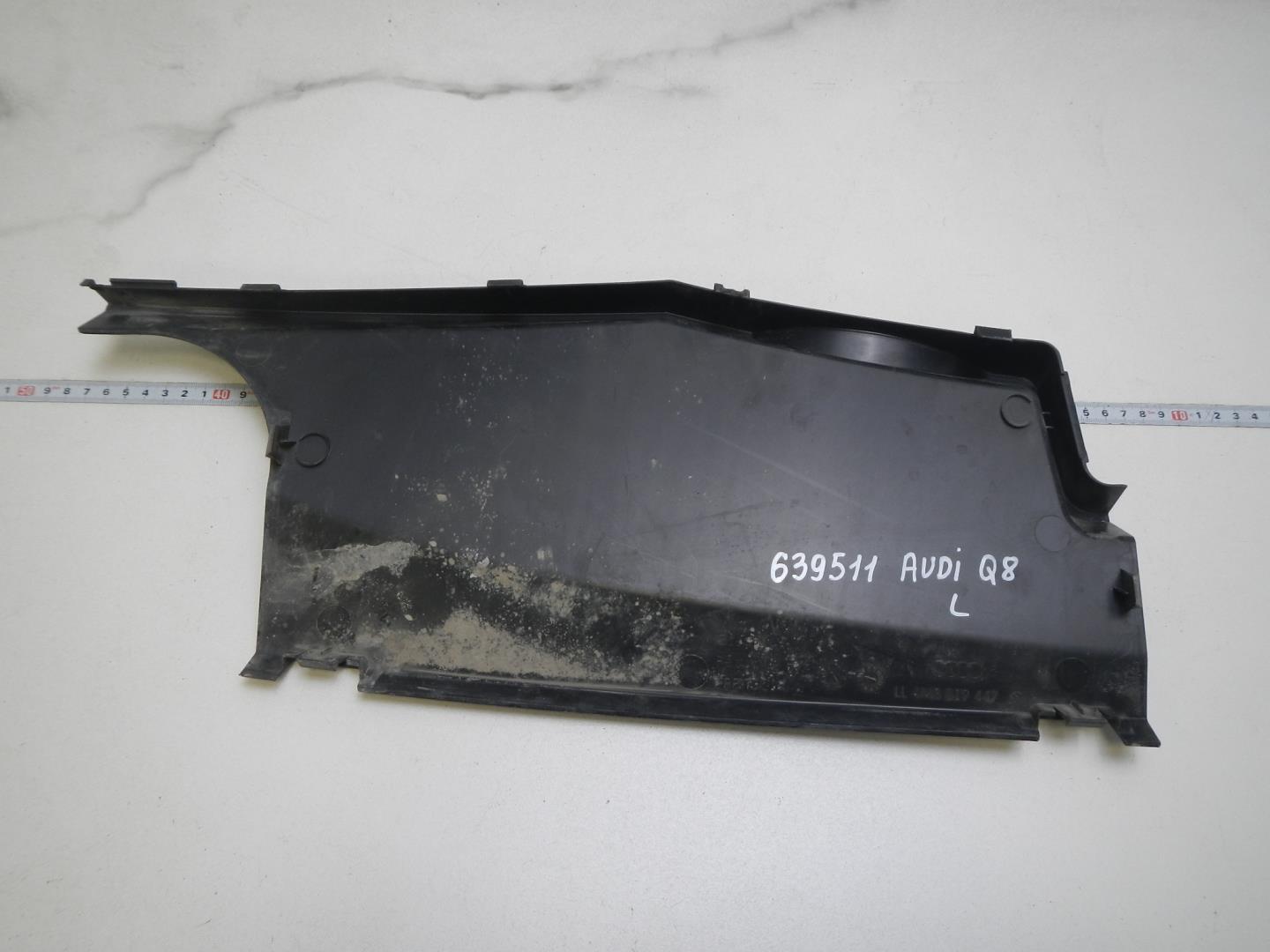 Накладка (кузов наружные)