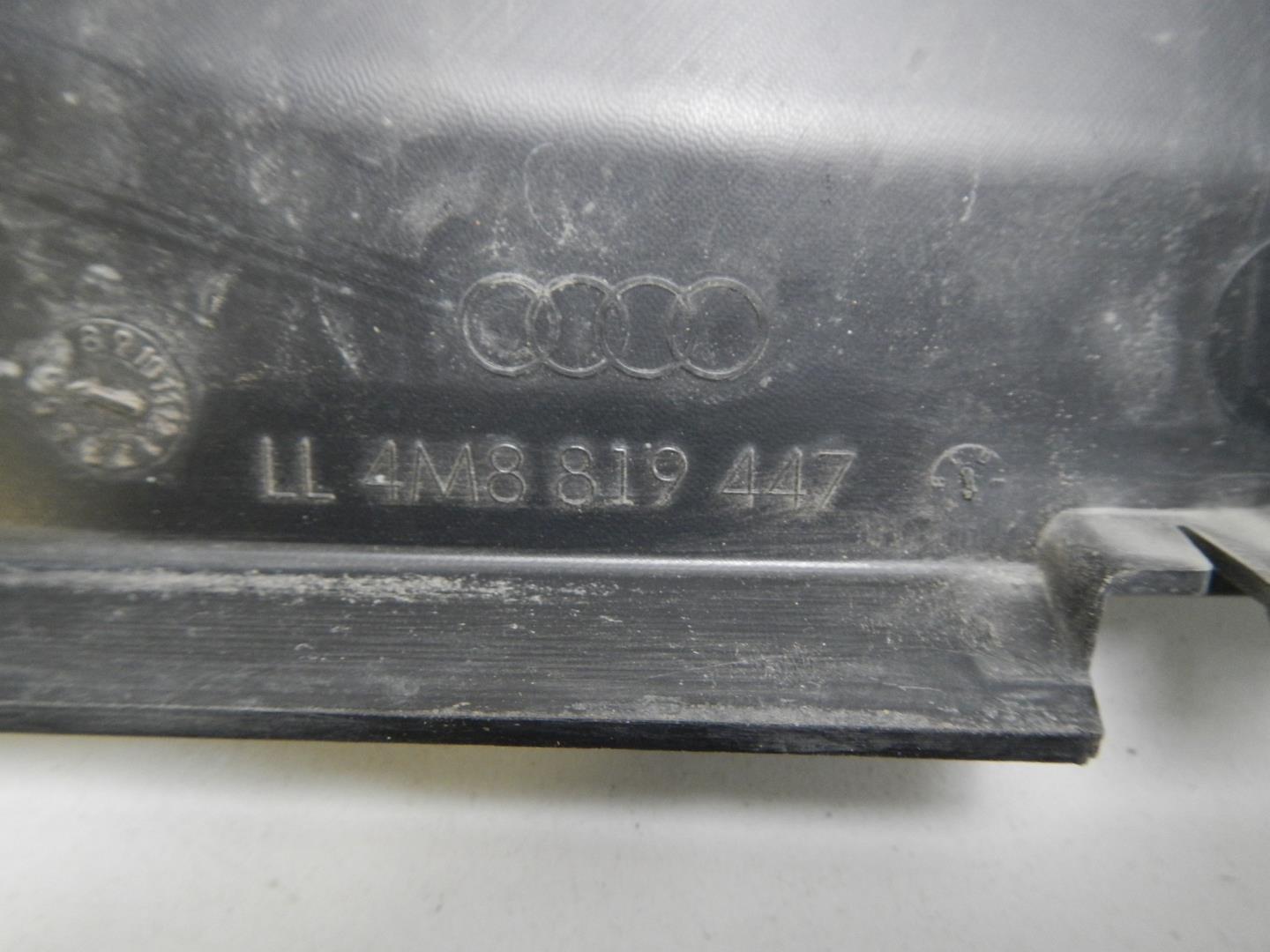 Накладка (кузов наружные)