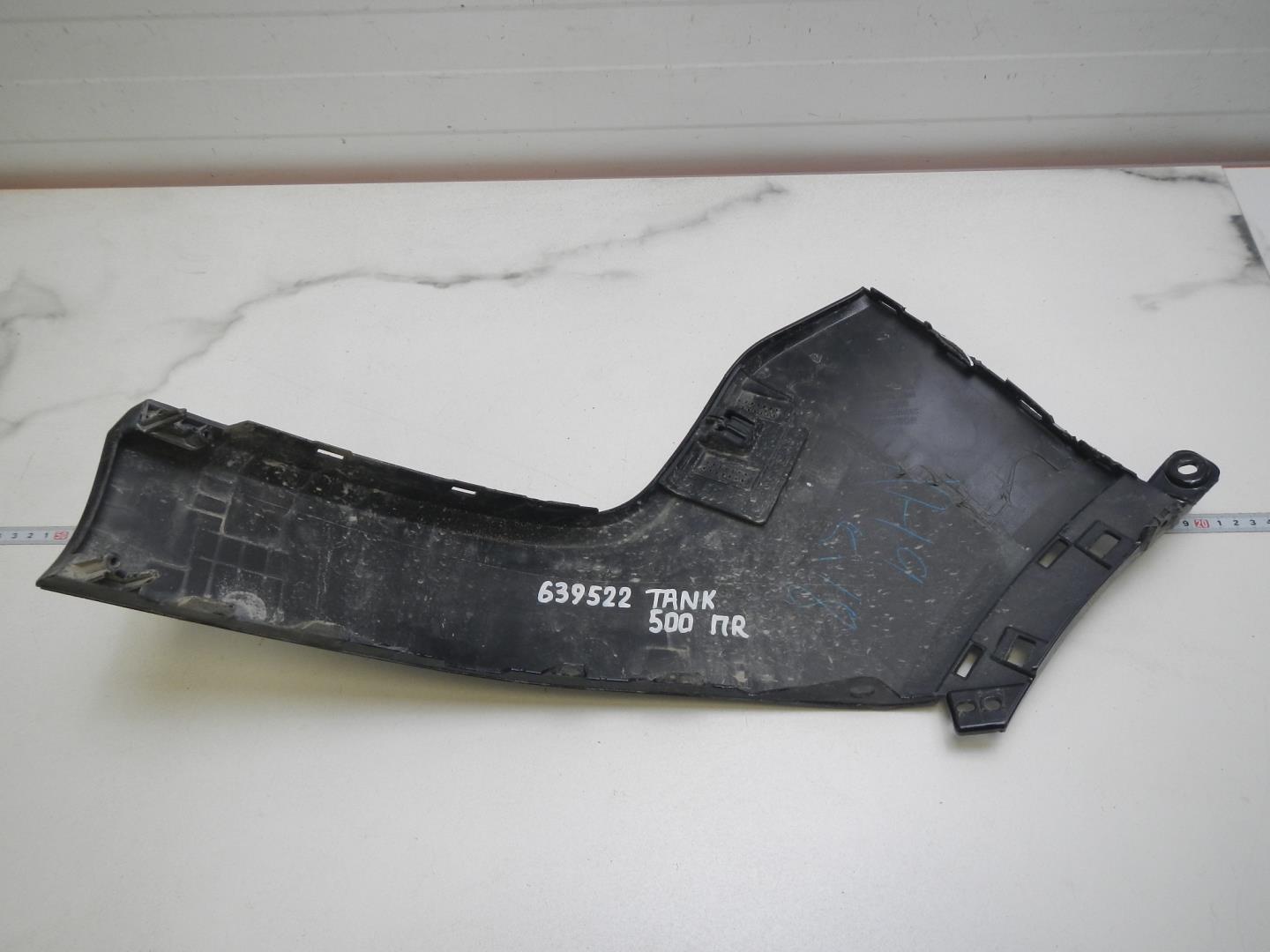 Накладка переднего бампера правая