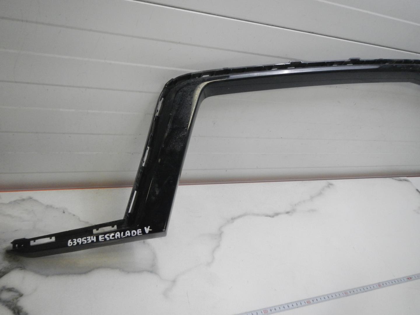 Накладка на решетку радиатора