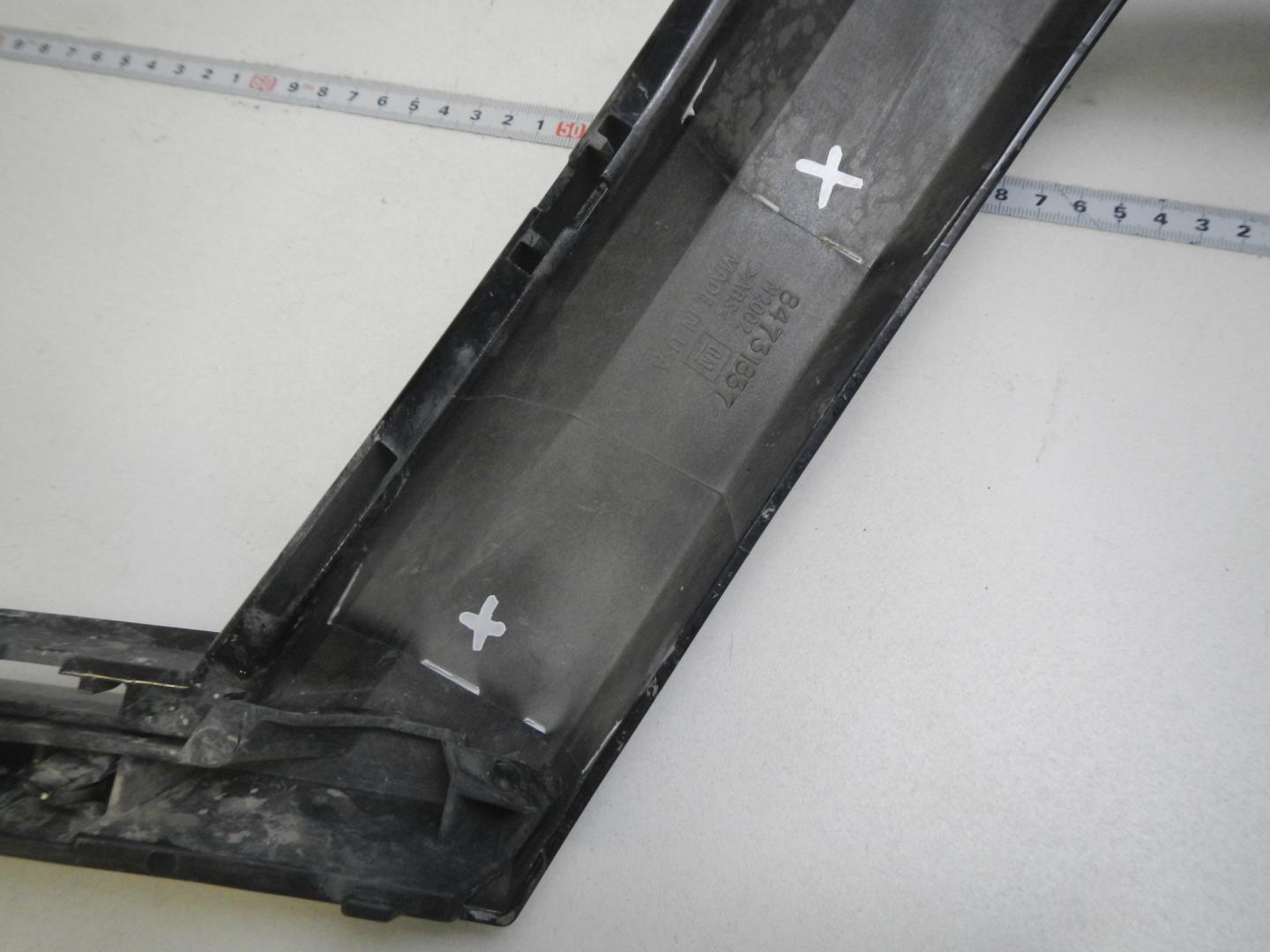 Накладка на решетку радиатора