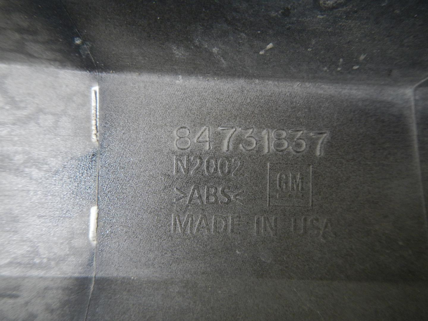 Накладка на решетку радиатора