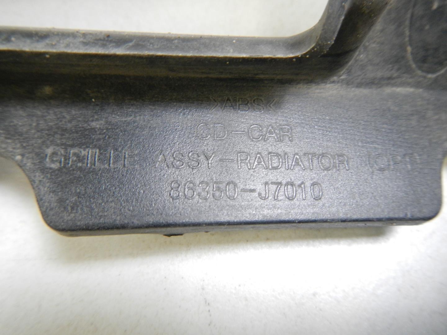 Решетка радиатора