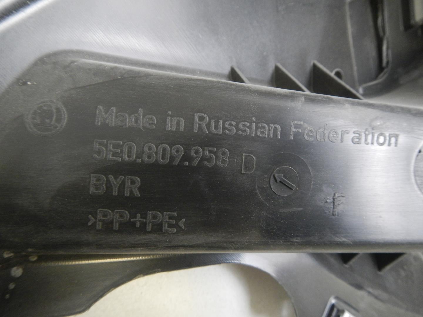 Локер передний правый