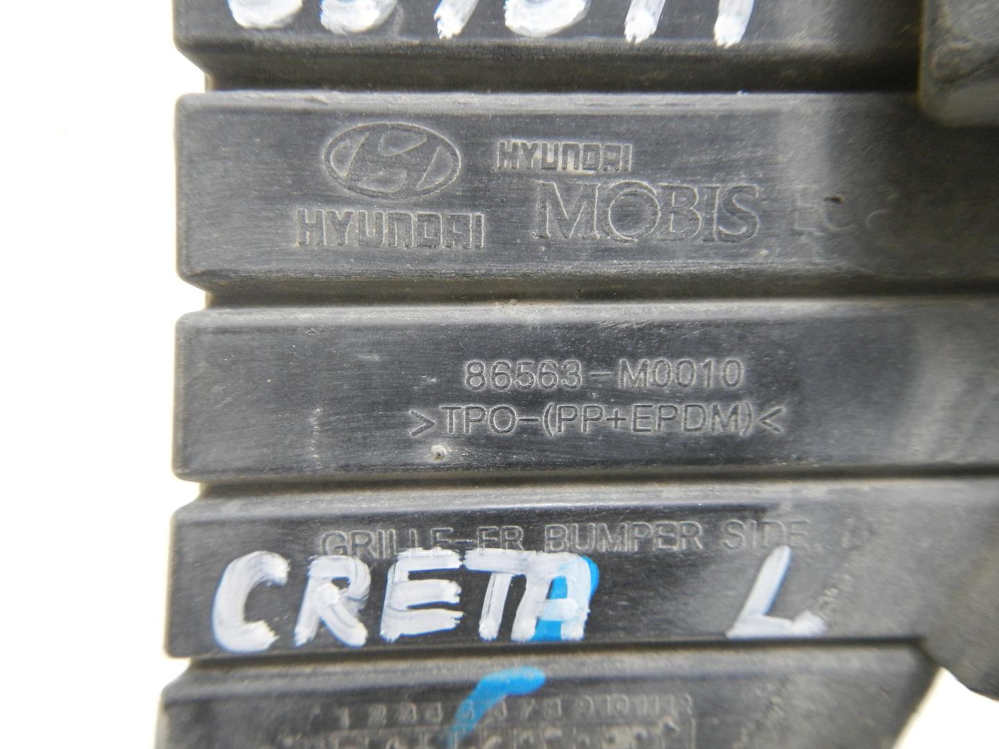 Рамка противотуманной фары левой