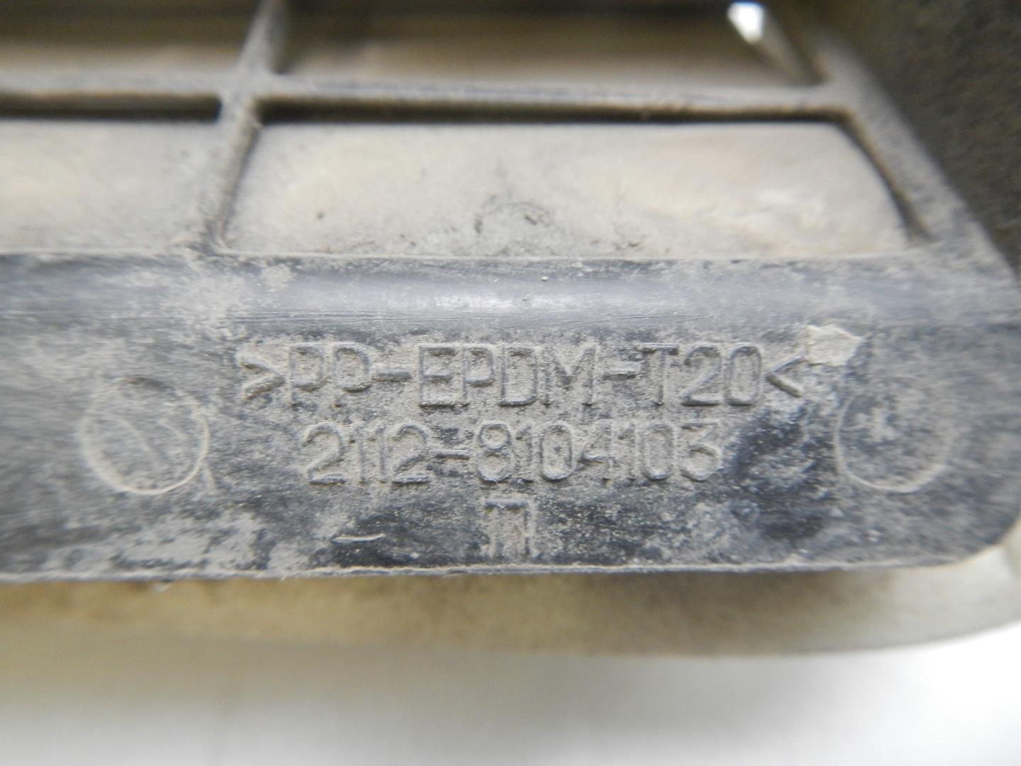 Решетка вентиляционная