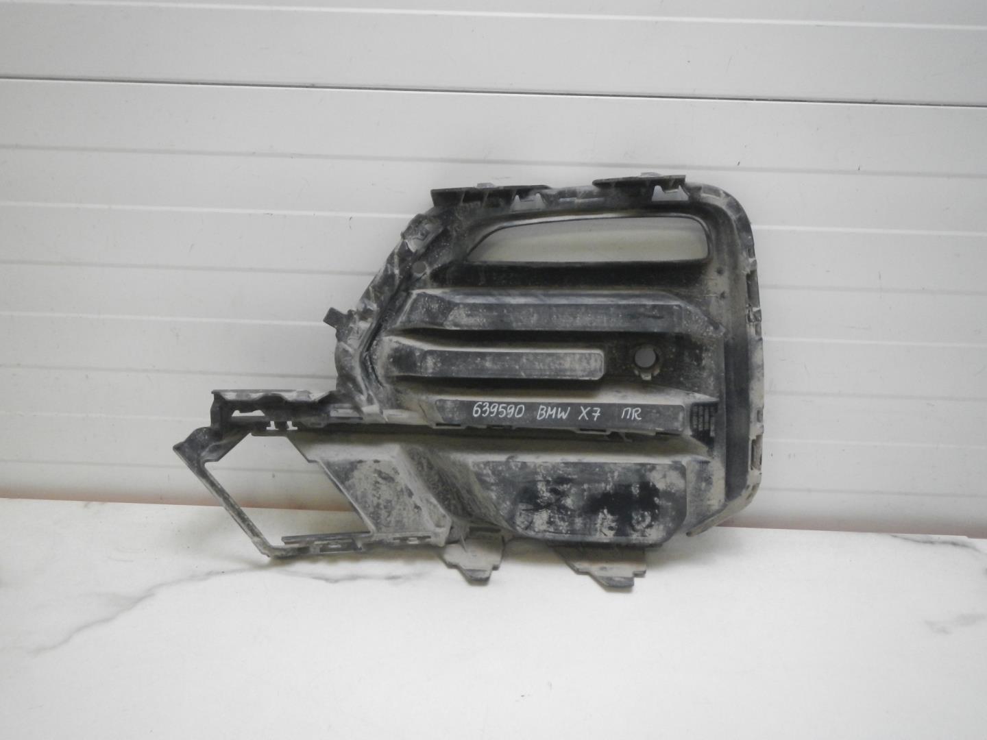 Решетка в бампер правая