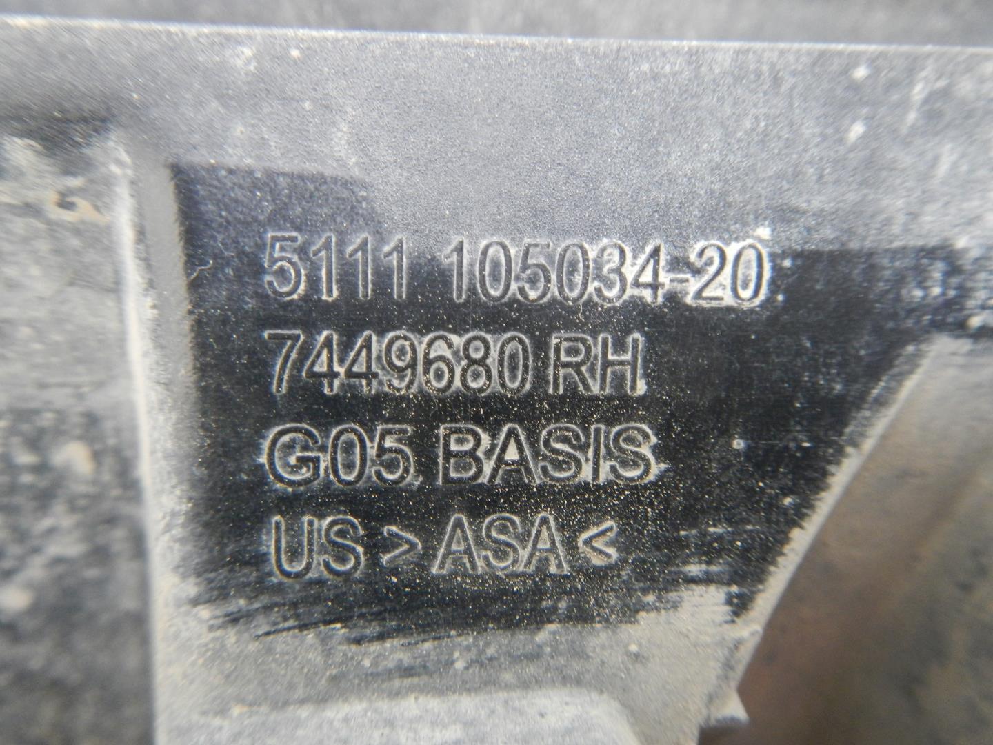 Решетка в бампер правая