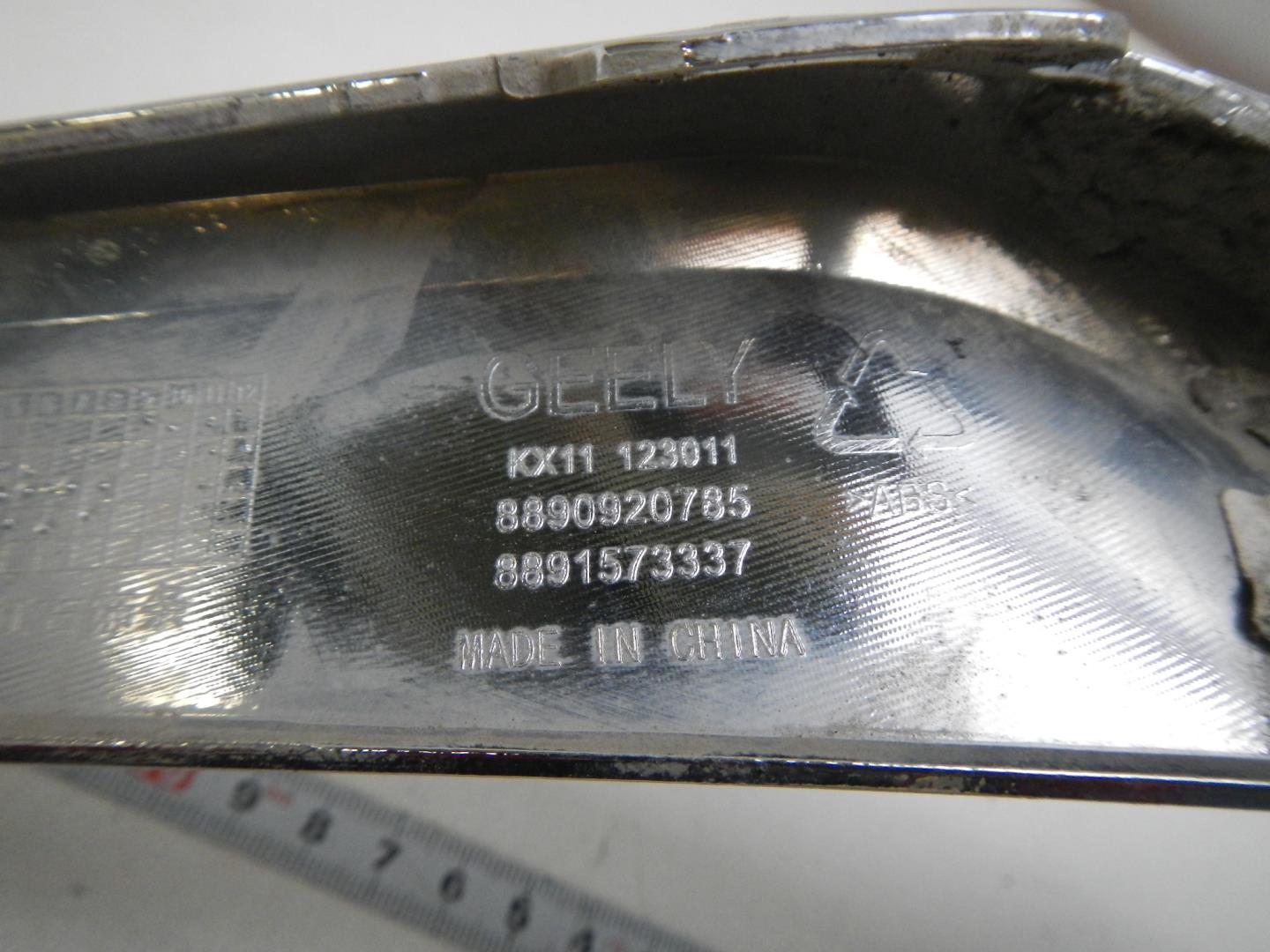 Молдинг заднего бампера