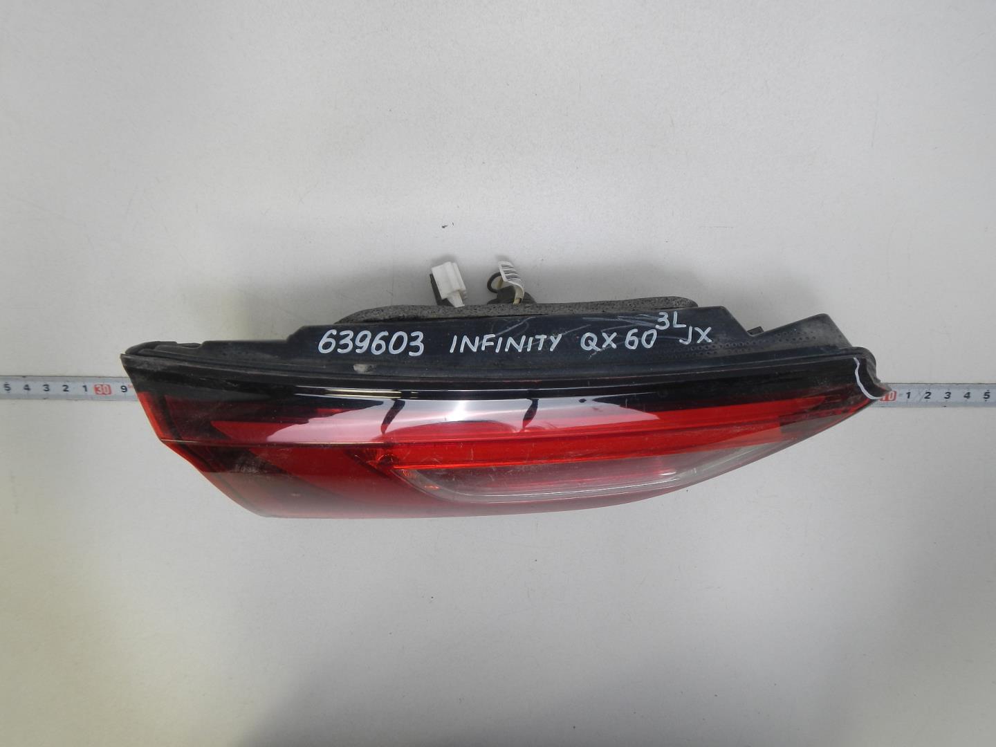 Фонарь задний внутренний левый