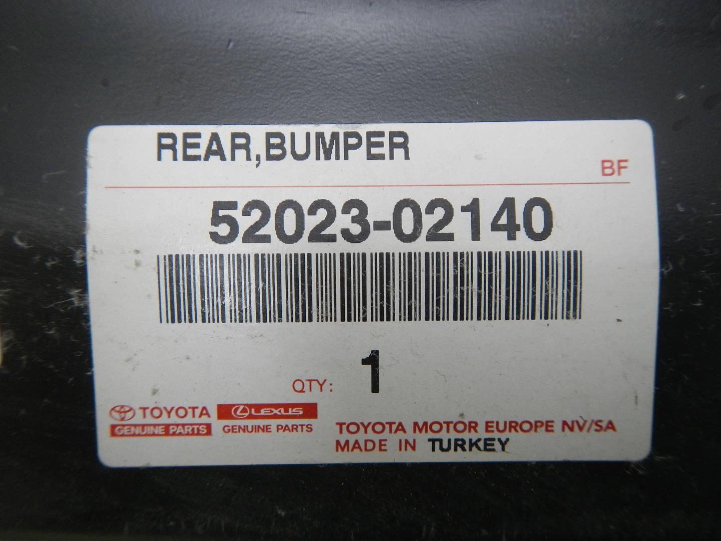 Усилитель заднего бампера