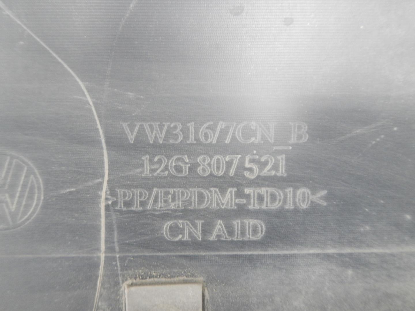 Бампер задний