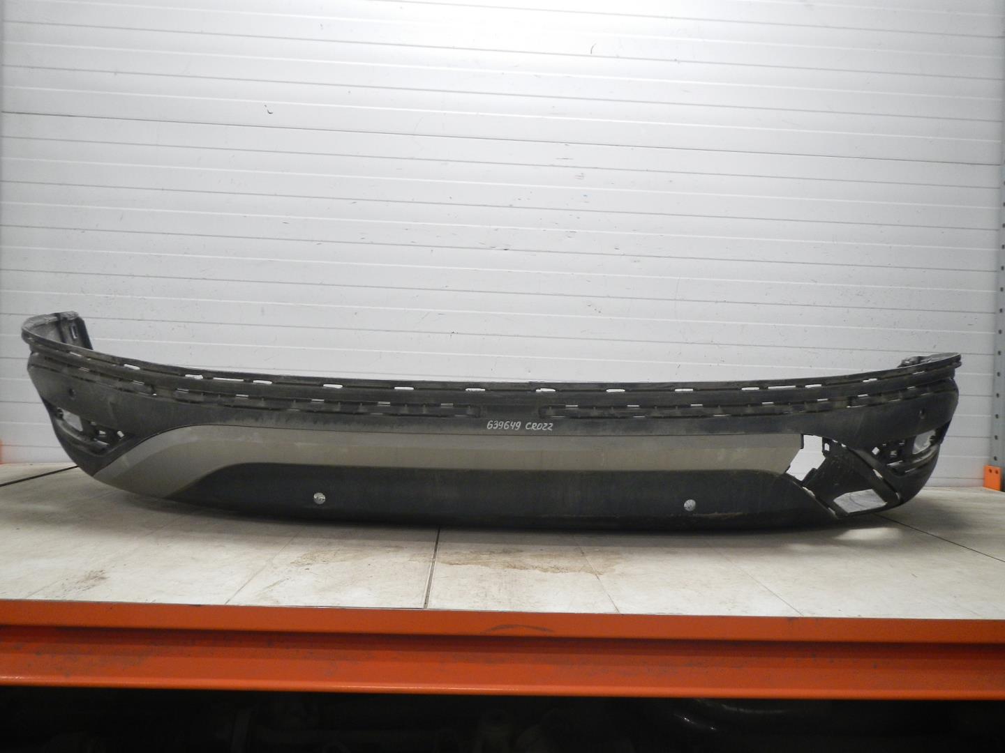 Бампер задний