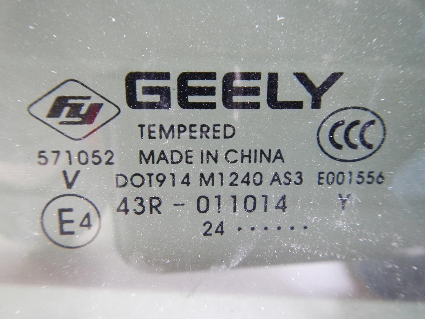 Стекло кузовное глухое левое