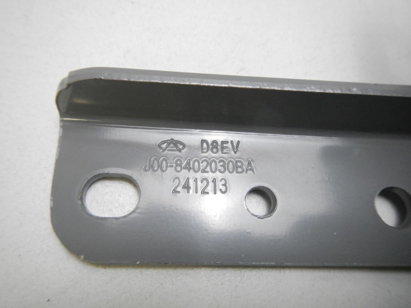 Петля капота левая