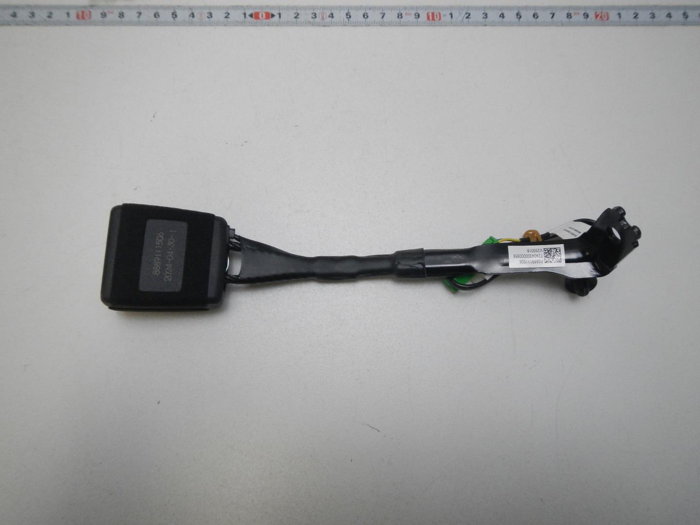 Ремень безопасности