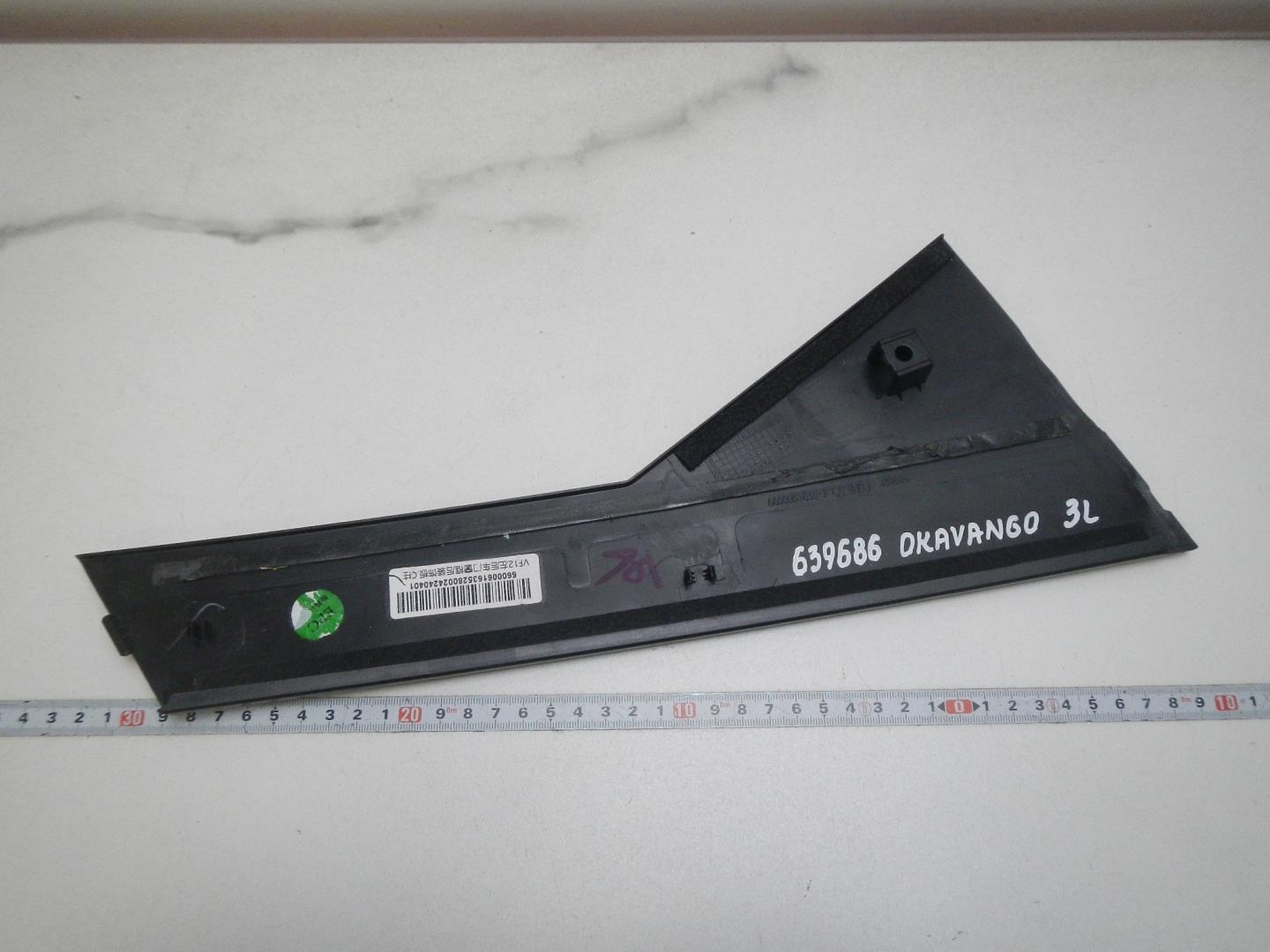 Накладка двери задней левой