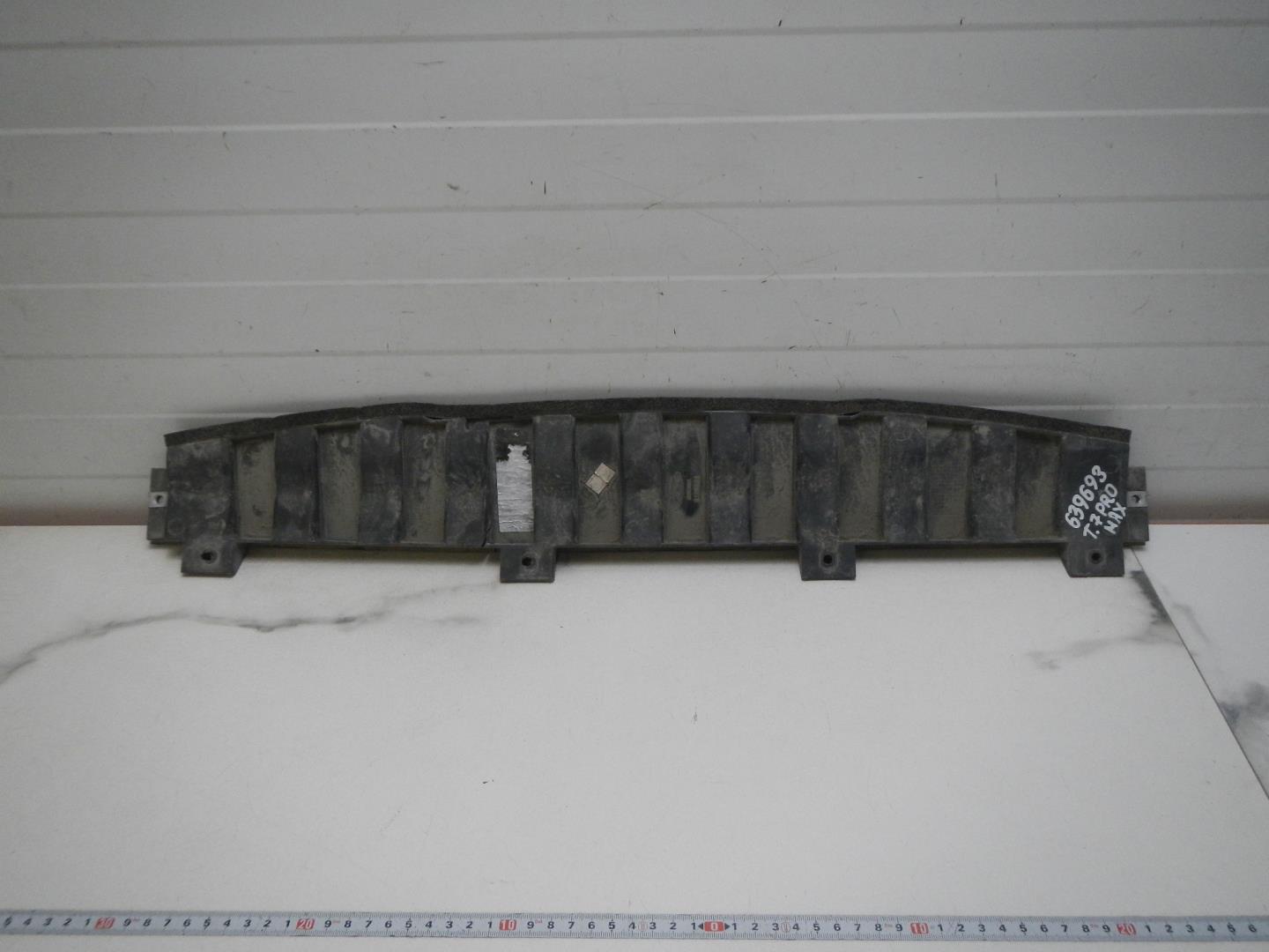 Воздуховод