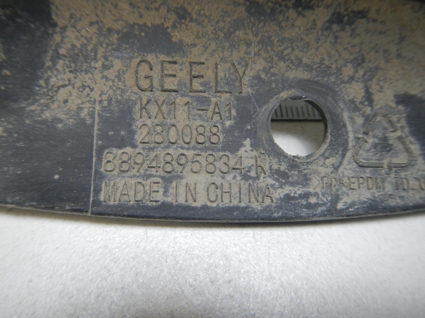 Брызговик передний правый