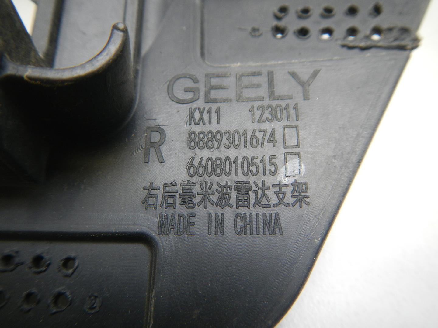 Кронштейн заднего бампера правый