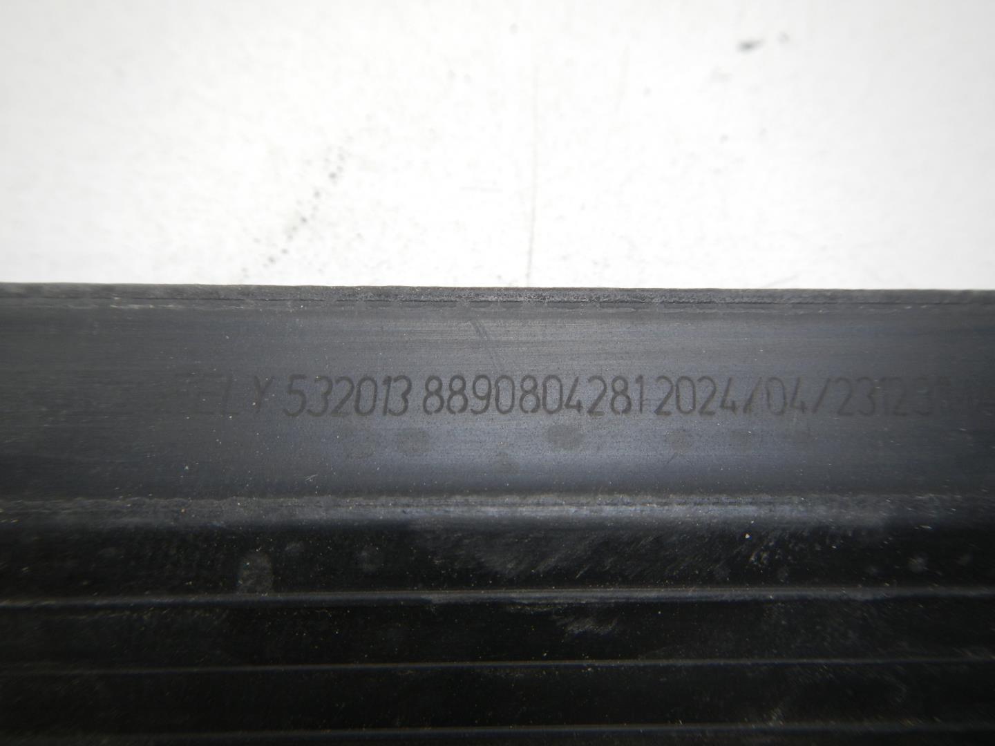 Уплотнитель