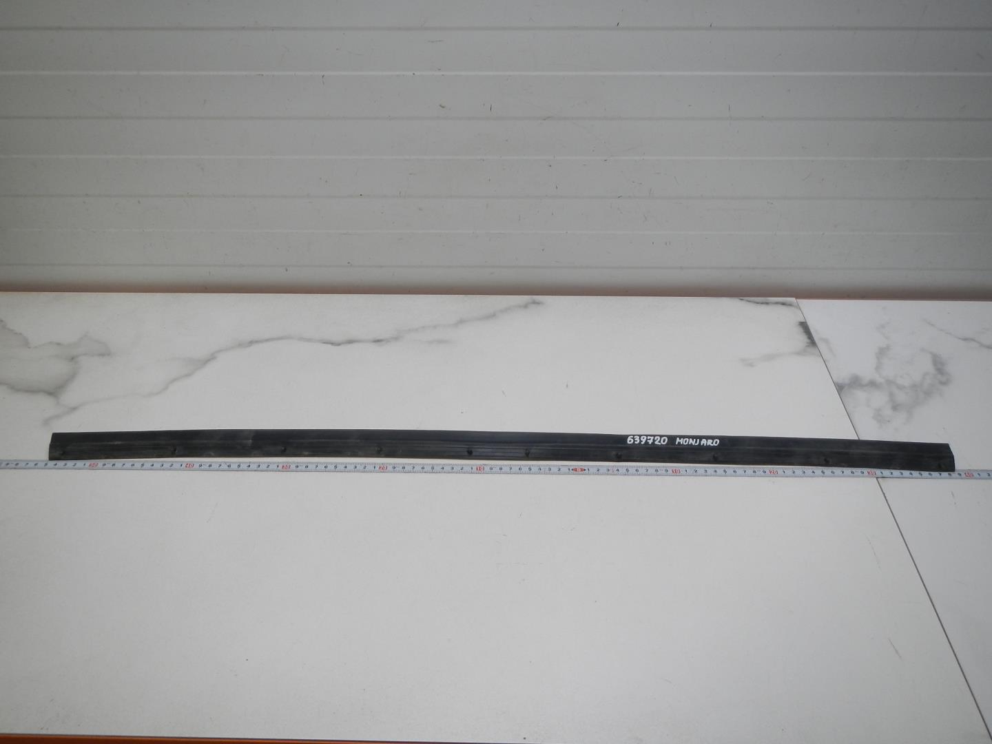 Уплотнитель