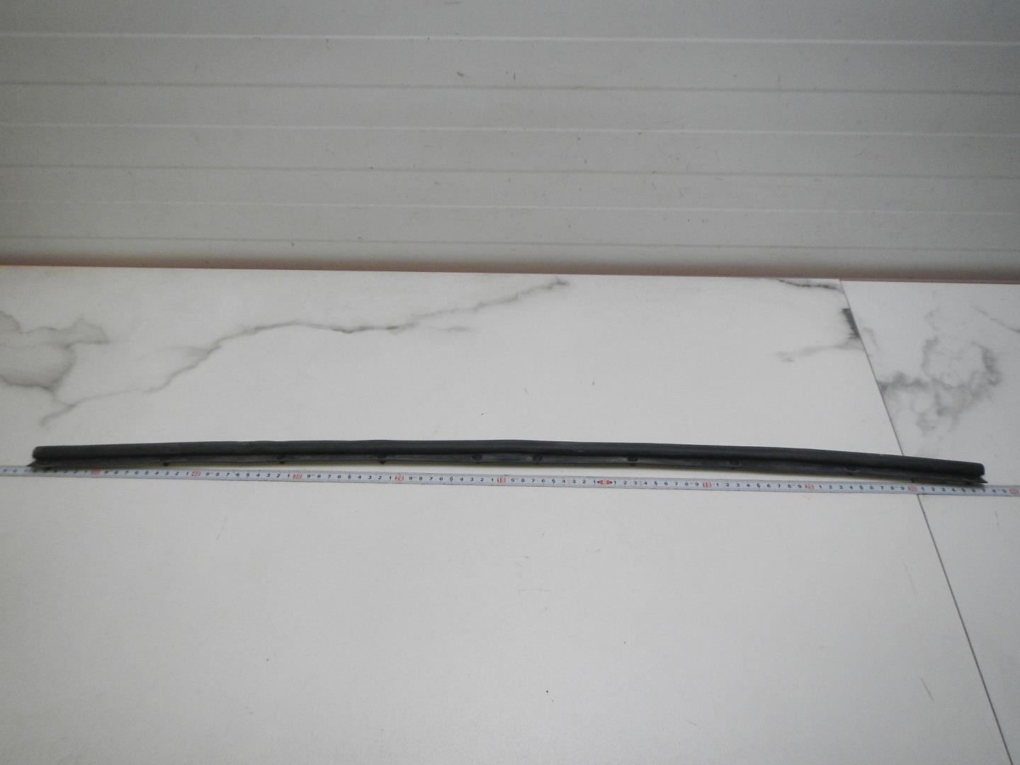 Уплотнитель