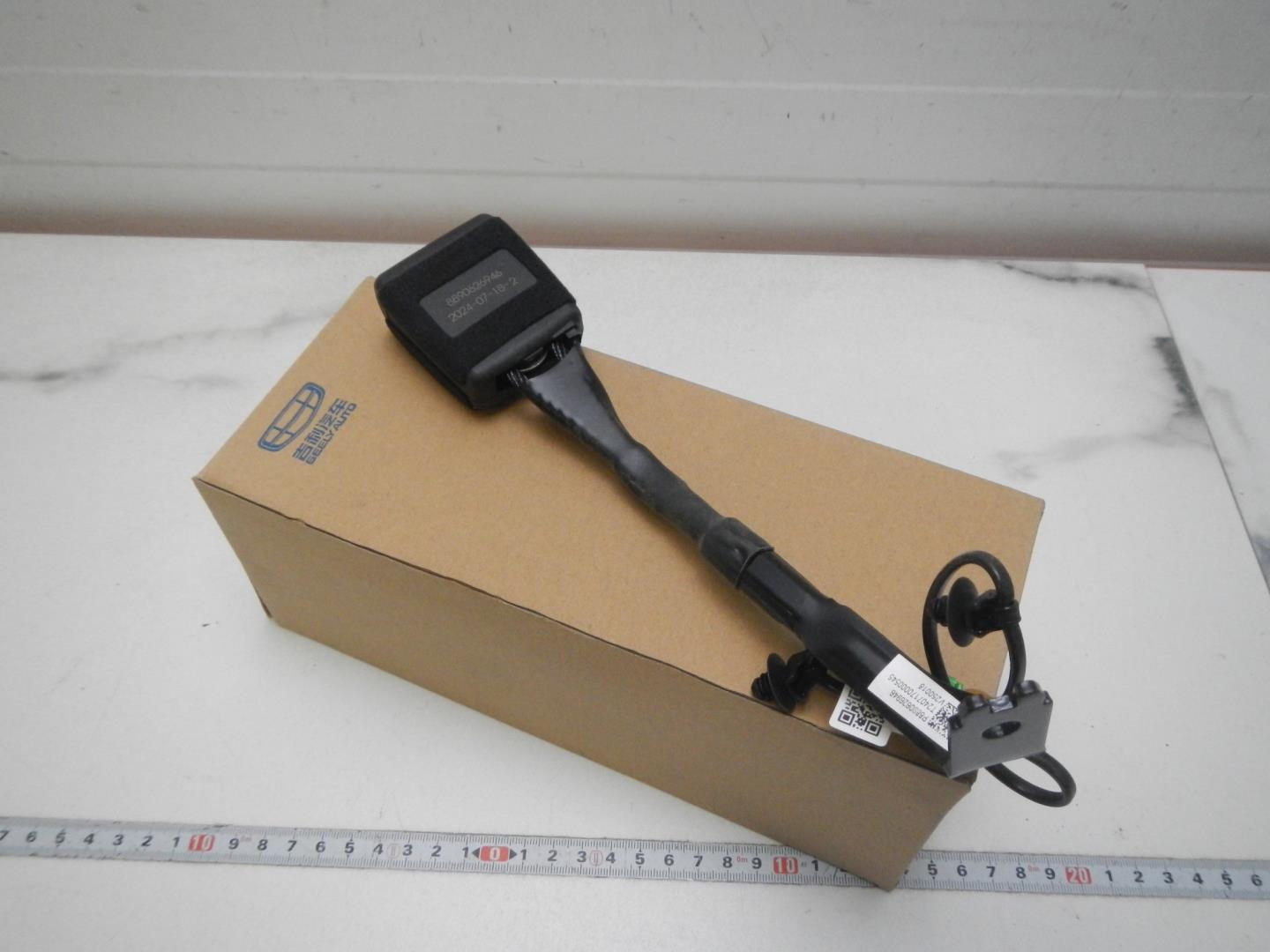 Ремень безопасности