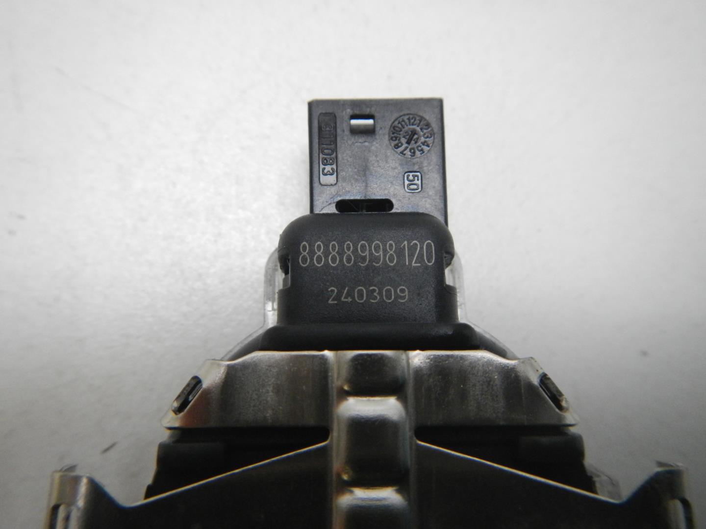 Датчик дождя