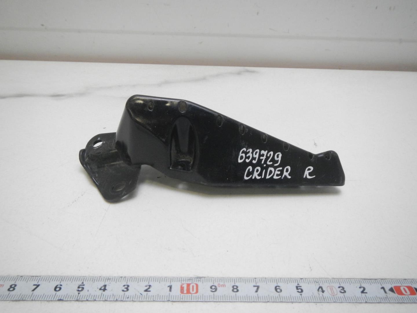 Кронштейн решетки радиатора