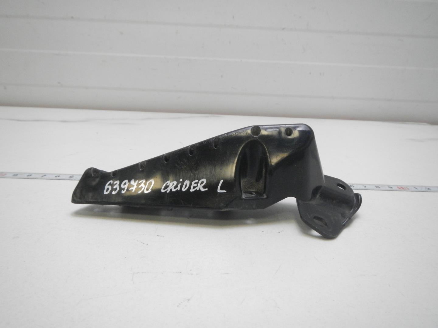 Кронштейн решетки радиатора