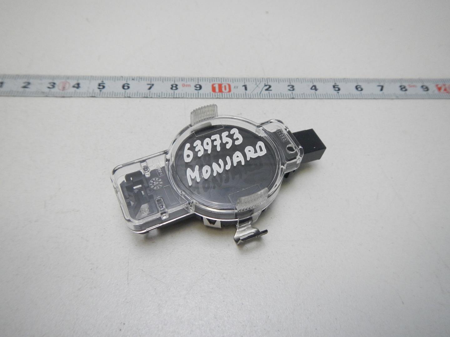 Датчик дождя