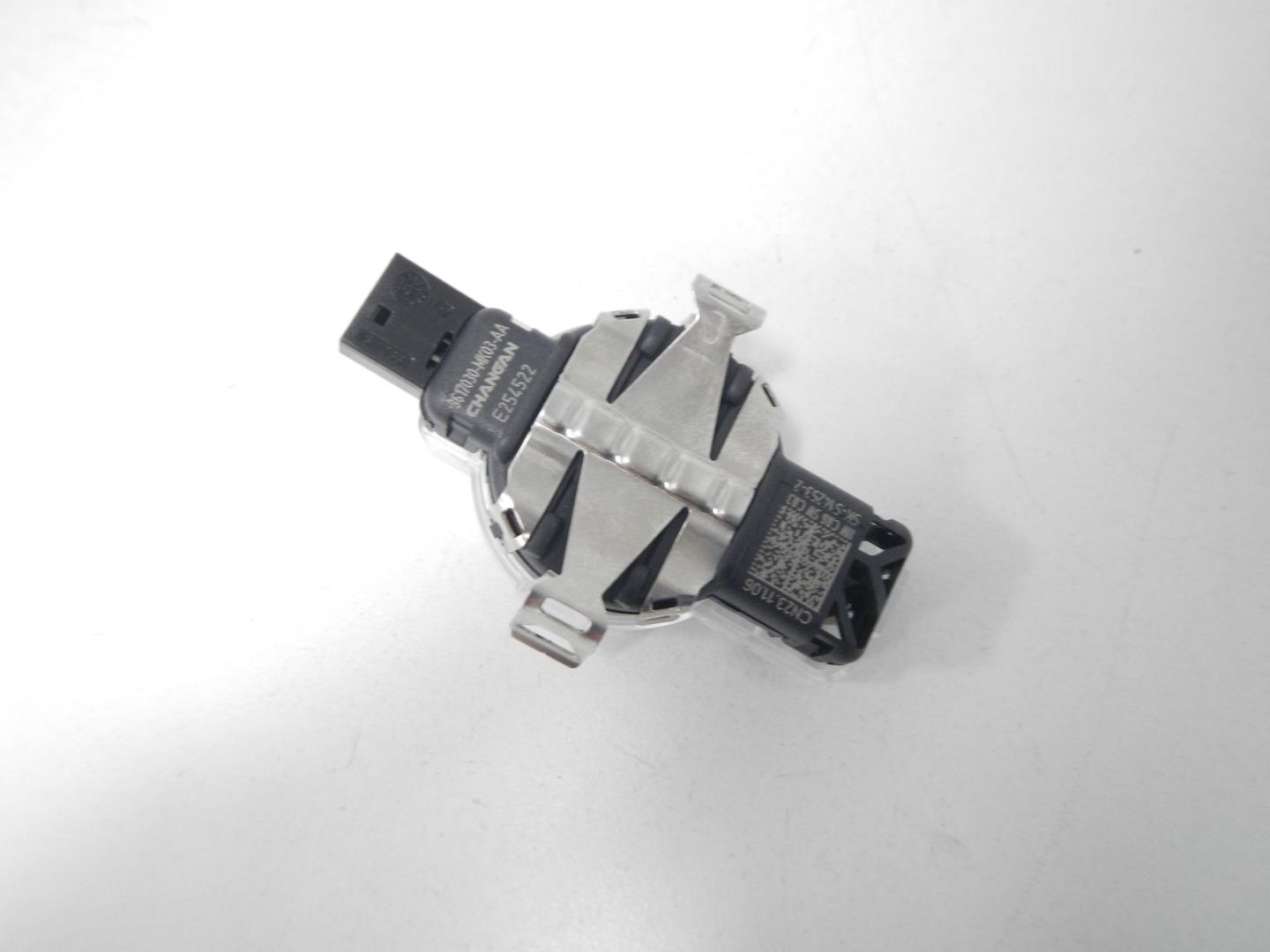 Датчик дождя