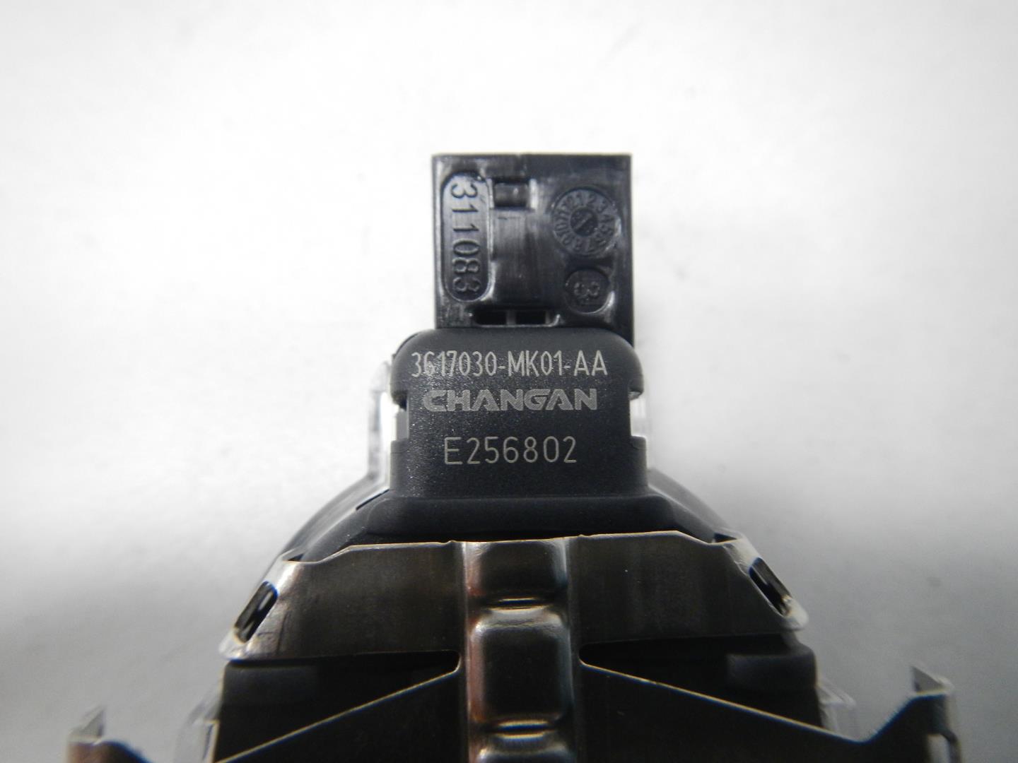 Датчик дождя