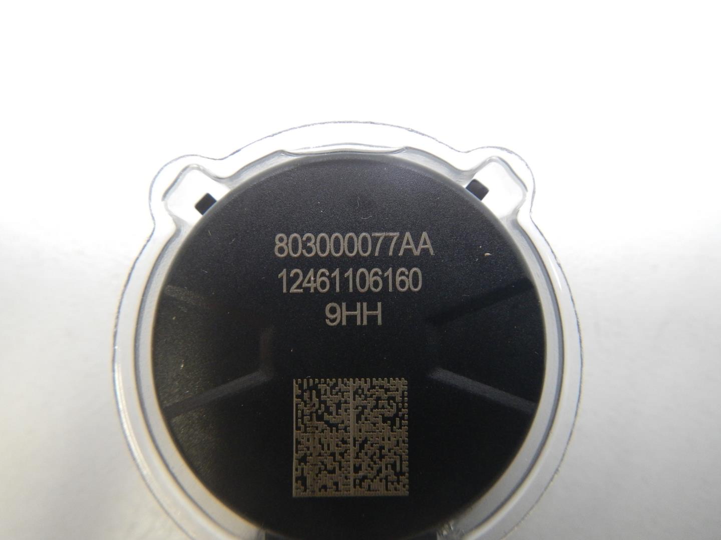 Датчик дождя