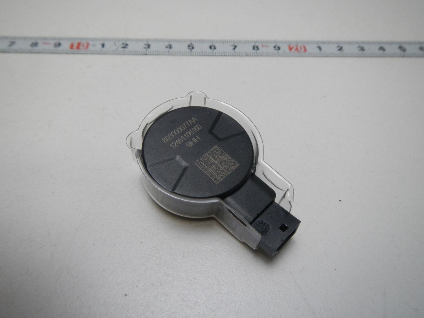 Датчик дождя