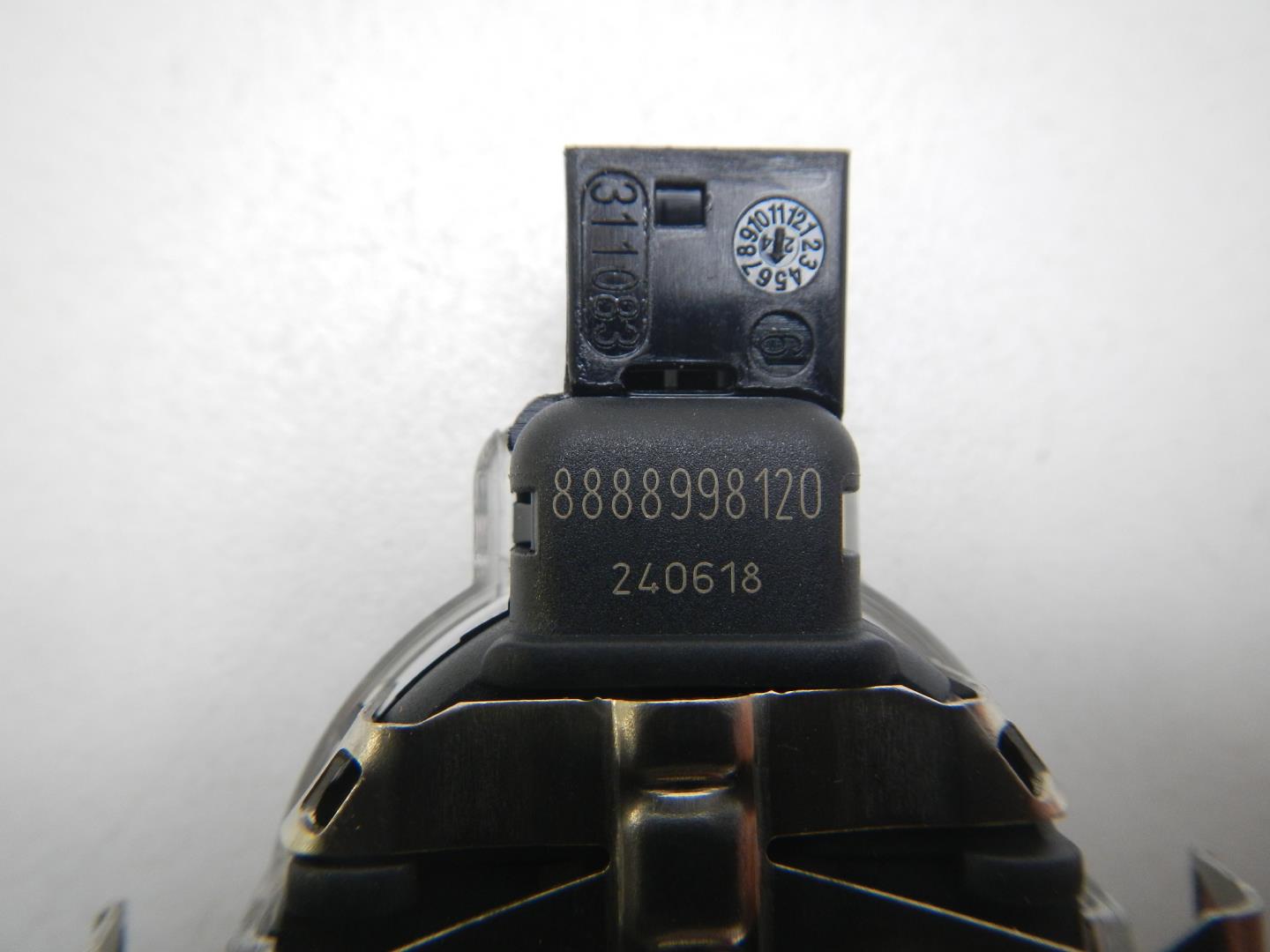 Датчик дождя