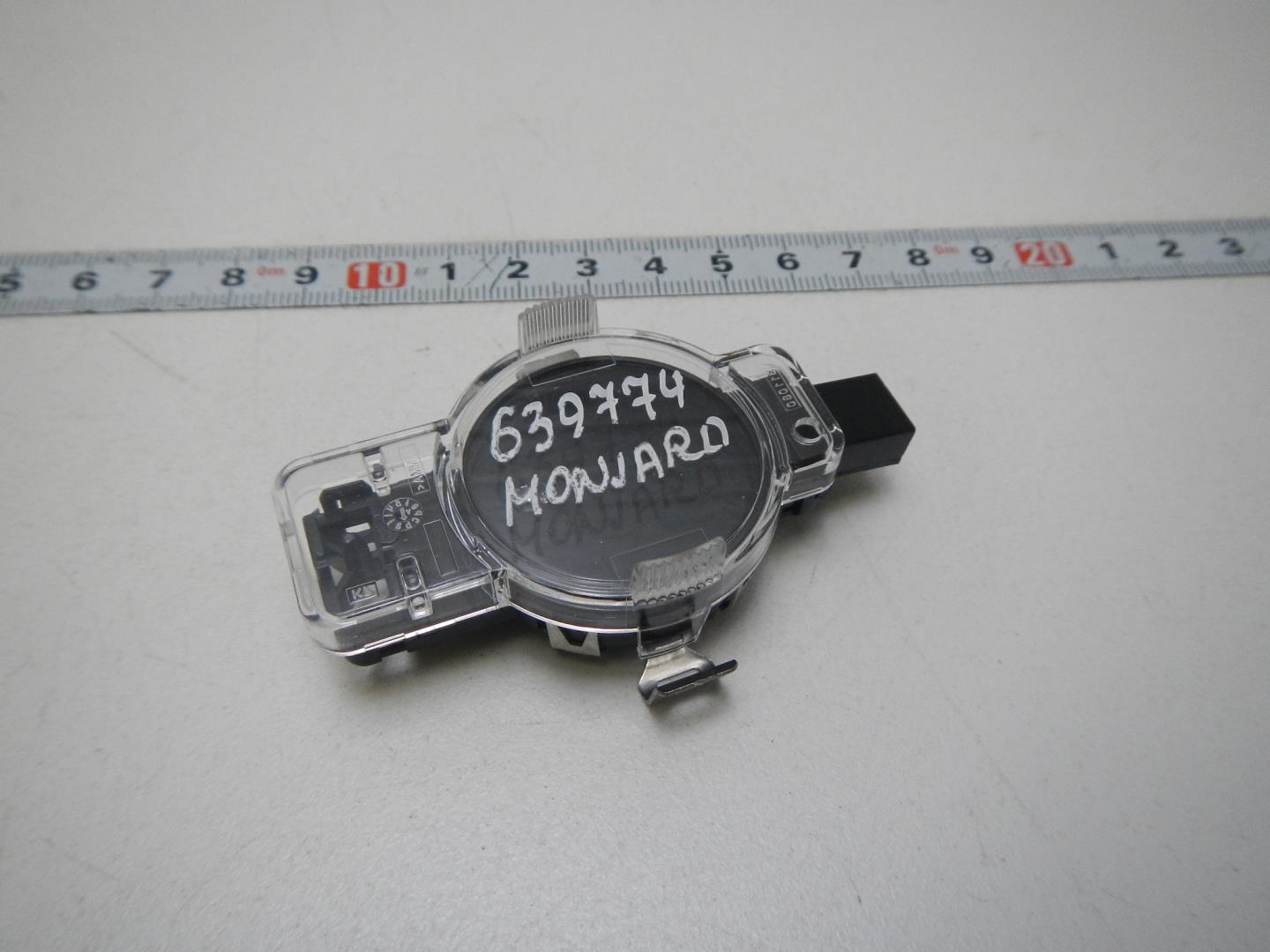 Датчик дождя