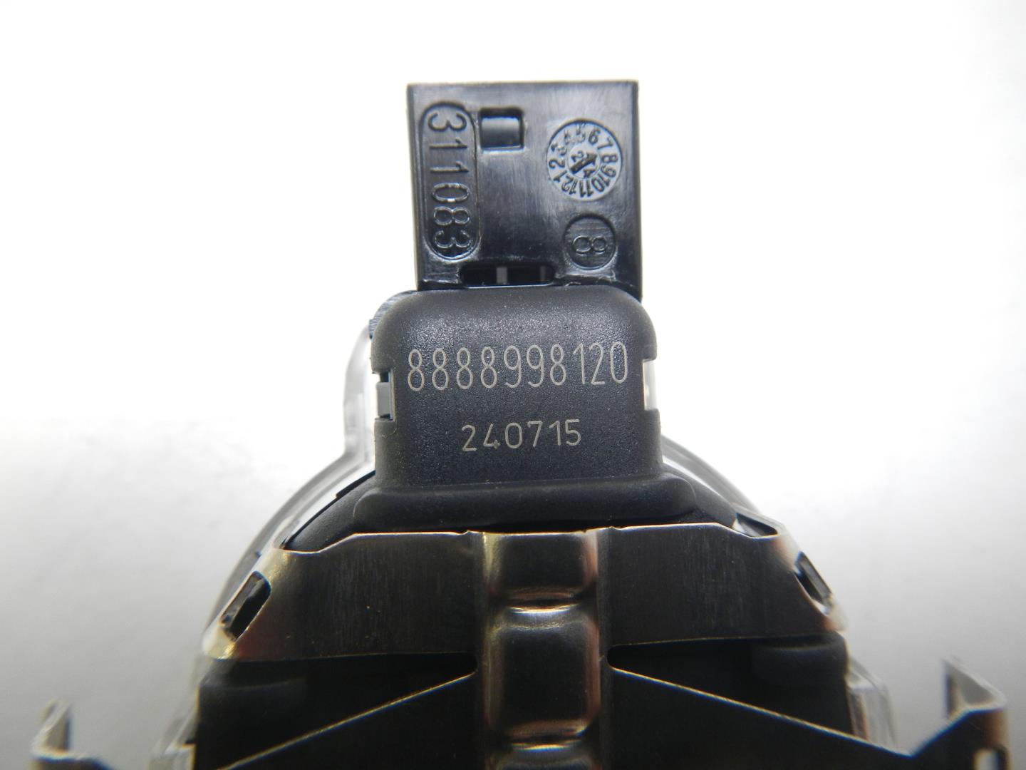 Датчик дождя