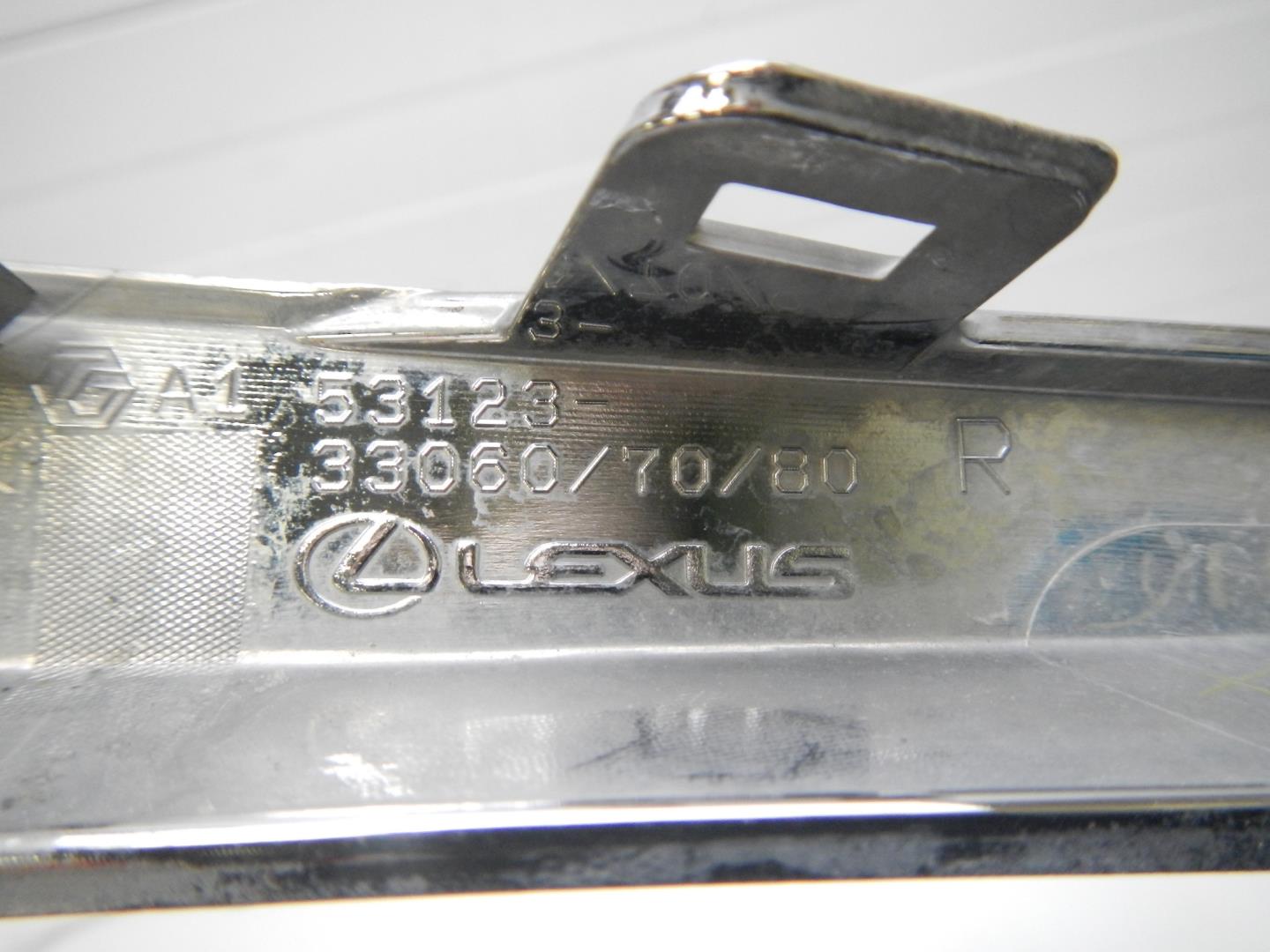 Накладка на решетку радиатора