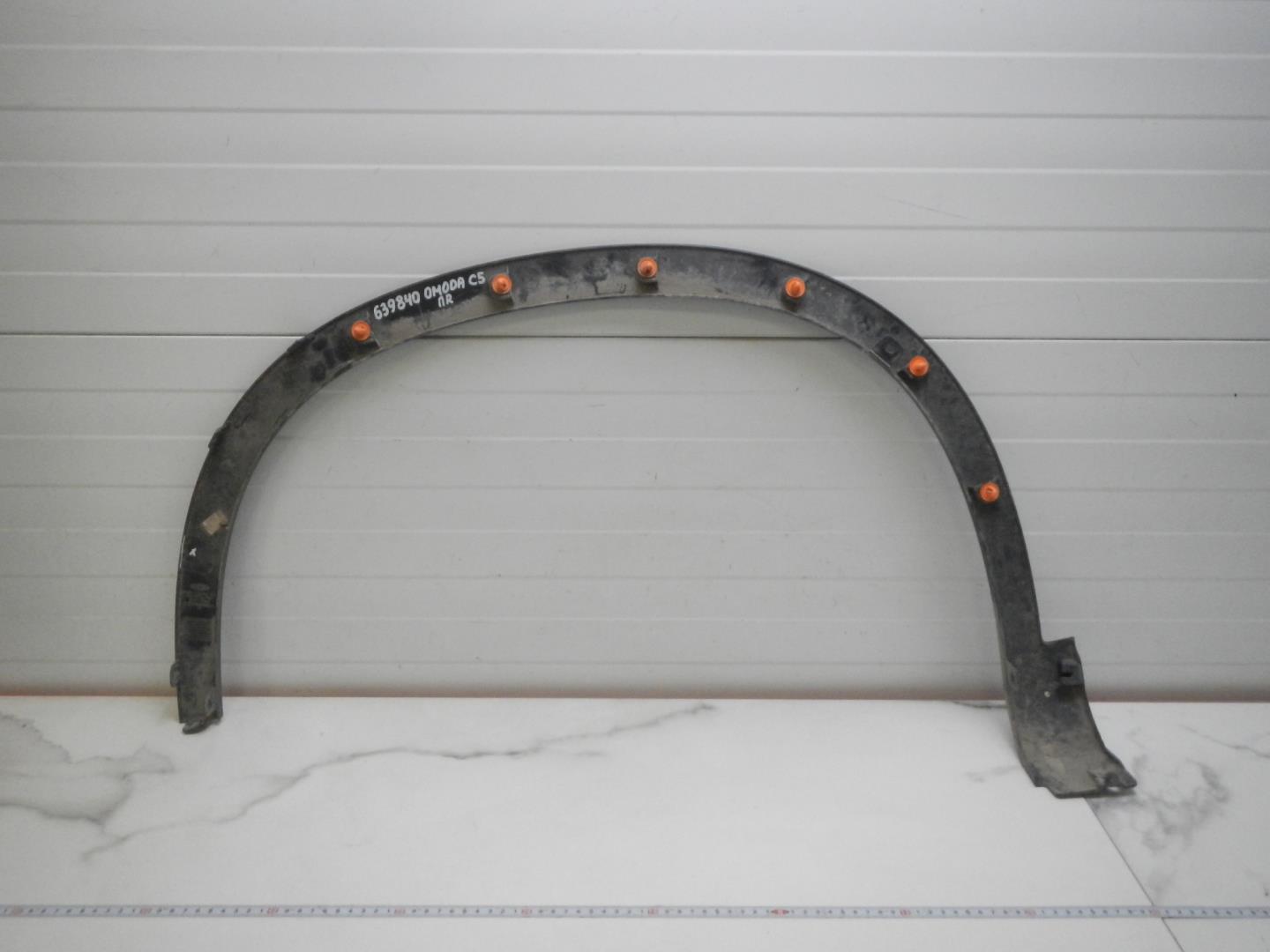 Накладка на крыло