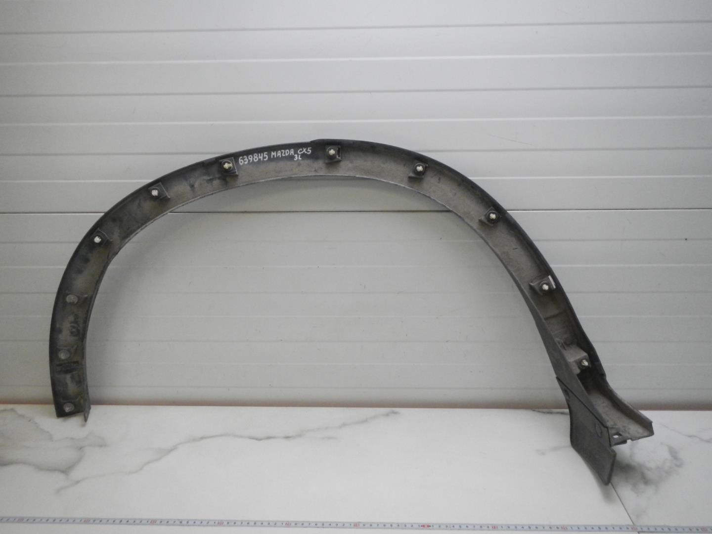 Накладка на крыло