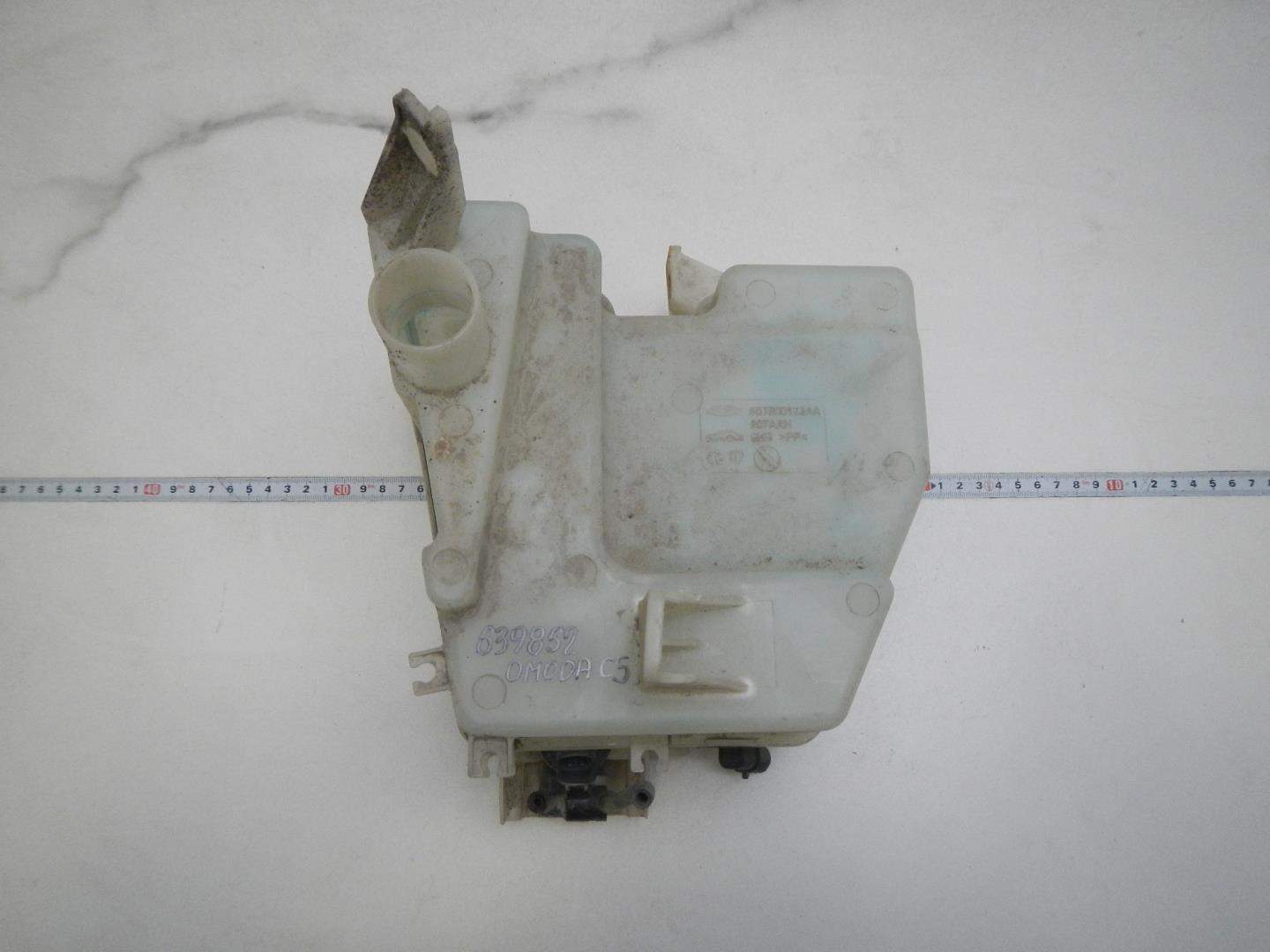 Бачок омывателя лобового стекла