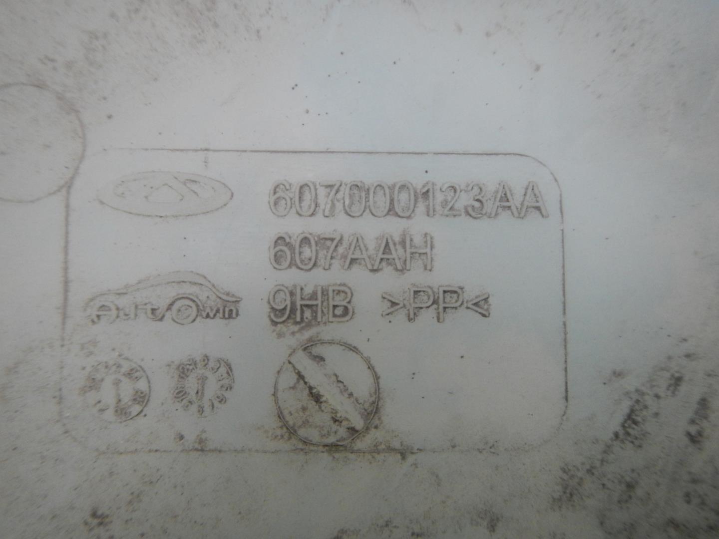 Бачок омывателя лобового стекла