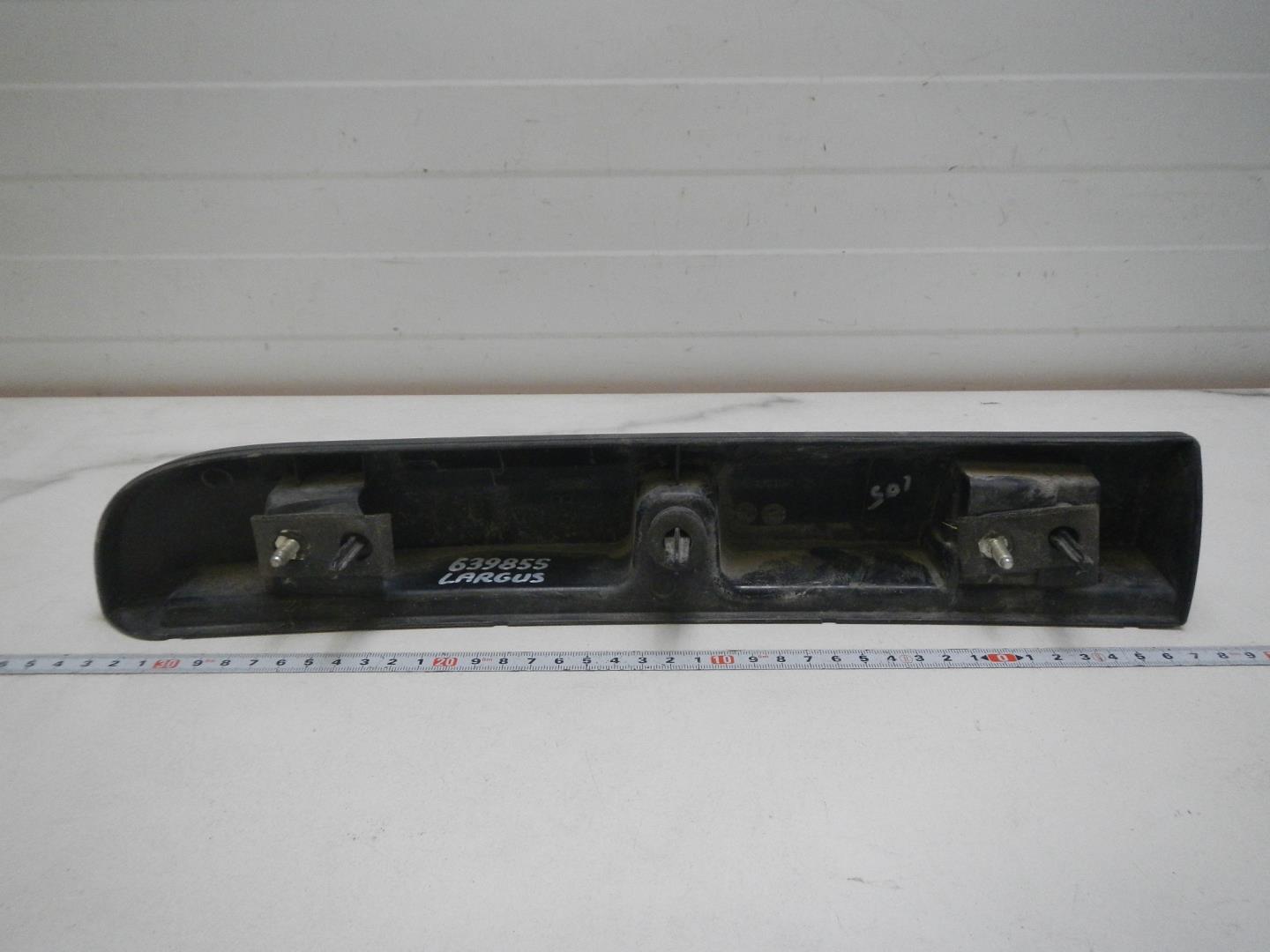 Накладка двери багажника