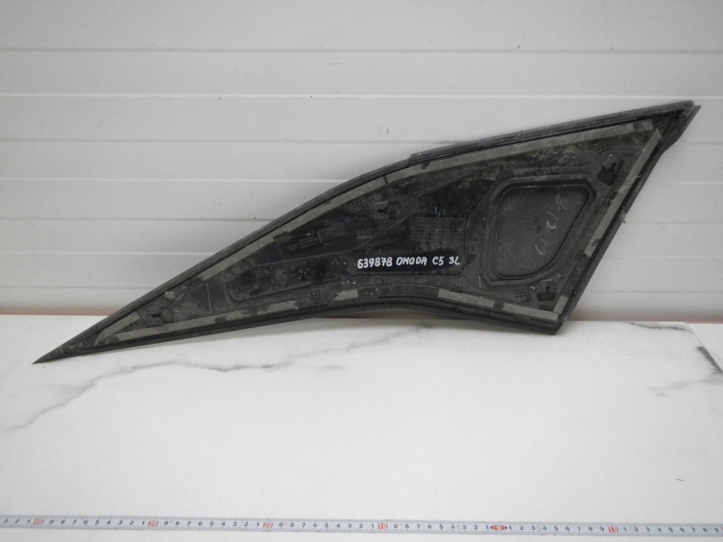 Накладка на крыло