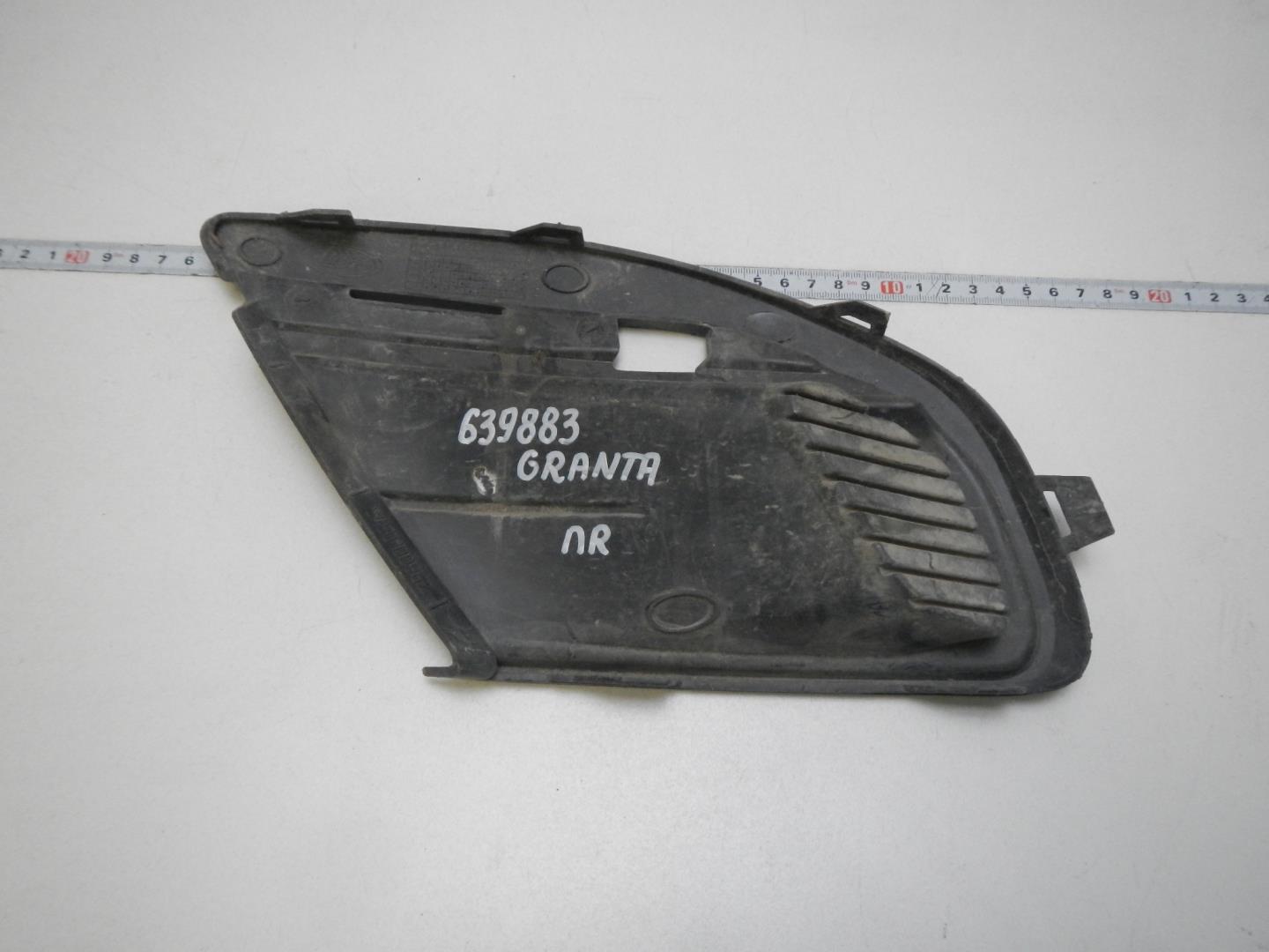 Решетка в бампер правая