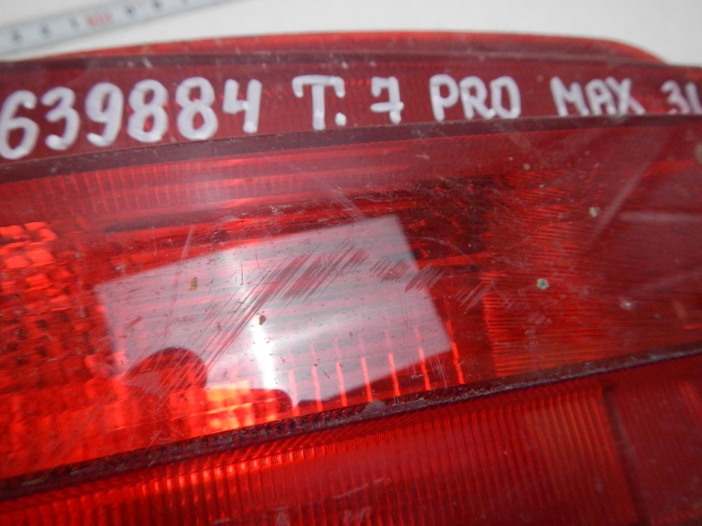 Фонарь задний противотуманный